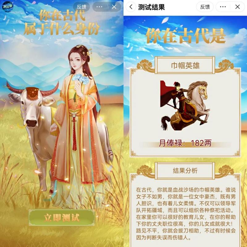 b5eda0a74558a342cf659187f06f746f-106