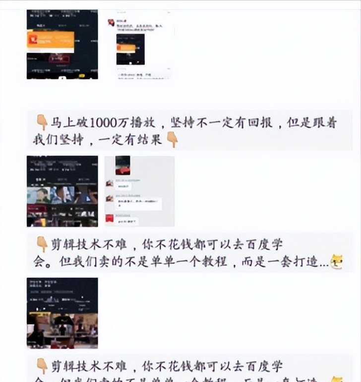 b5eda0a74558a342cf659187f06f746f-107