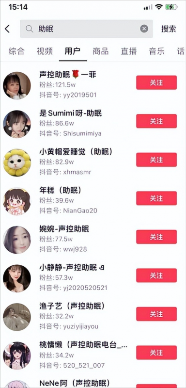 b5eda0a74558a342cf659187f06f746f-108