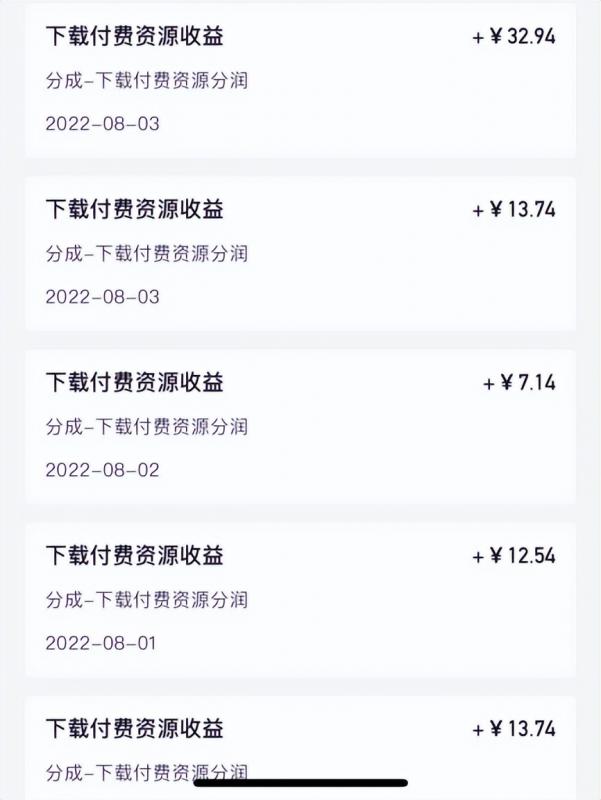 b5eda0a74558a342cf659187f06f746f-119