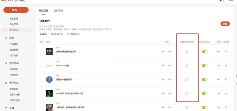 b5eda0a74558a342cf659187f06f746f-120