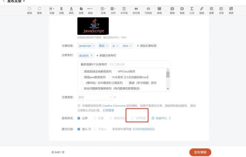 b5eda0a74558a342cf659187f06f746f-121