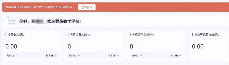 b5eda0a74558a342cf659187f06f746f-123