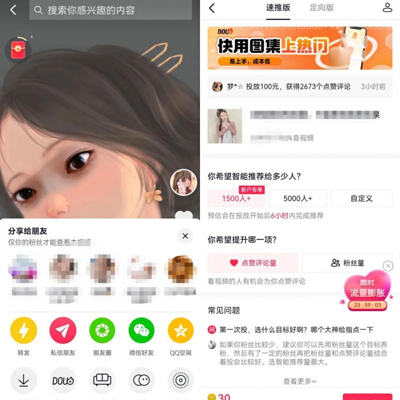 b5eda0a74558a342cf659187f06f746f-124