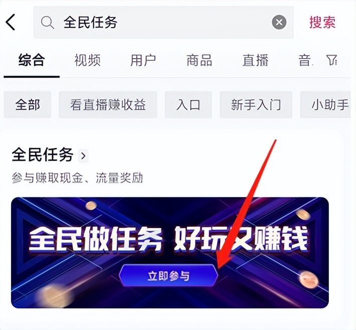 b5eda0a74558a342cf659187f06f746f-125