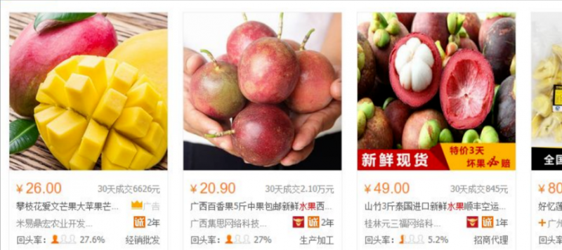 b5eda0a74558a342cf659187f06f746f-13