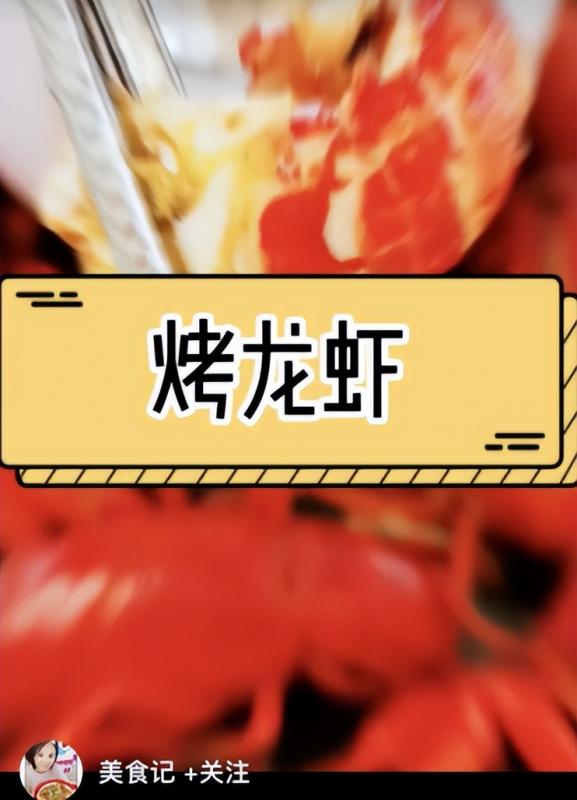 b5eda0a74558a342cf659187f06f746f-131