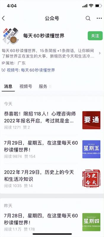 b5eda0a74558a342cf659187f06f746f-138 b5eda0a74558a342cf659187f06f746f-138