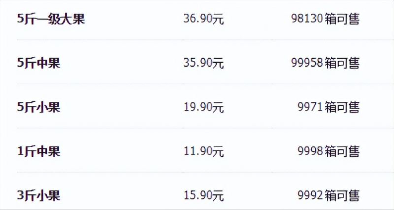 b5eda0a74558a342cf659187f06f746f-14