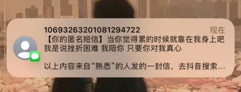 b5eda0a74558a342cf659187f06f746f-148