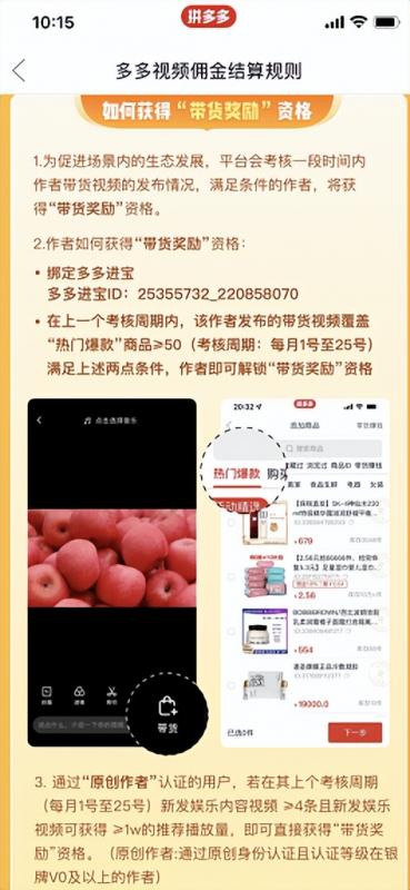 b5eda0a74558a342cf659187f06f746f-15