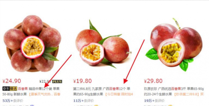 b5eda0a74558a342cf659187f06f746f-15