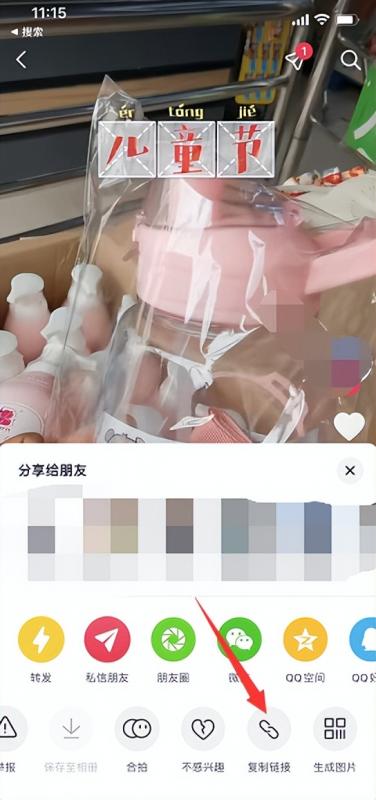 b5eda0a74558a342cf659187f06f746f-16