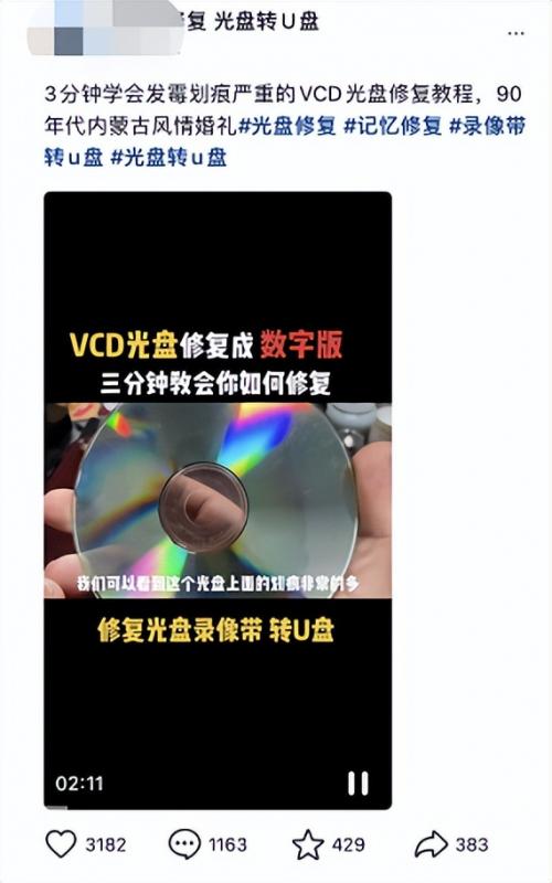 b5eda0a74558a342cf659187f06f746f-171