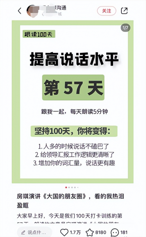 b5eda0a74558a342cf659187f06f746f-175-1