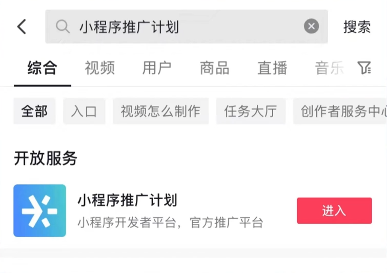 b5eda0a74558a342cf659187f06f746f-177