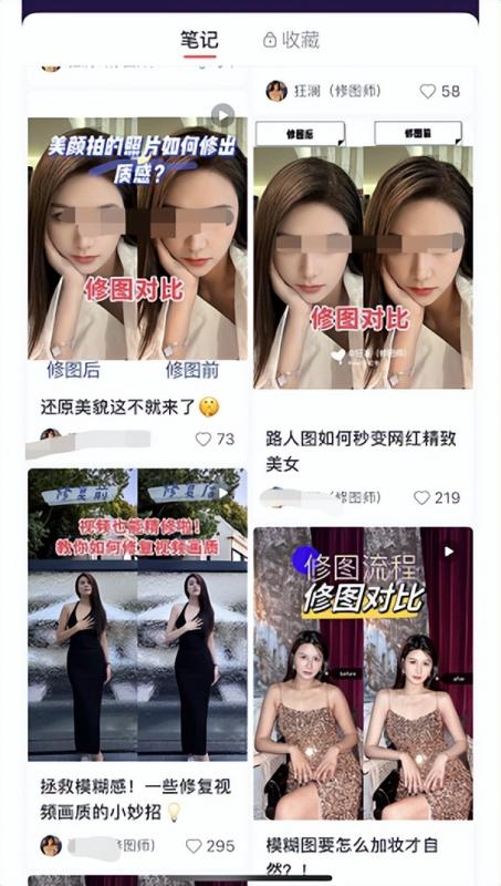 b5eda0a74558a342cf659187f06f746f-179