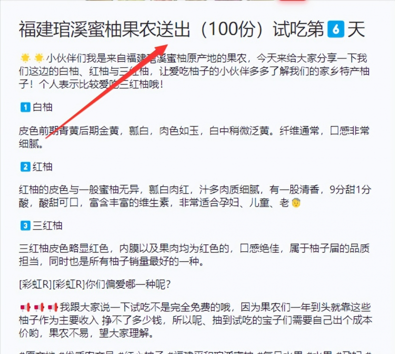 b5eda0a74558a342cf659187f06f746f-18