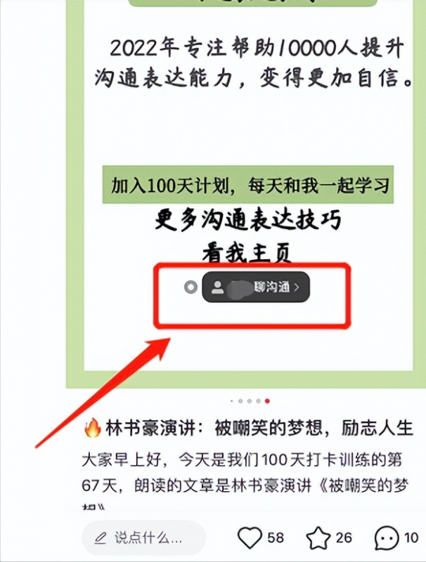 b5eda0a74558a342cf659187f06f746f-181-1