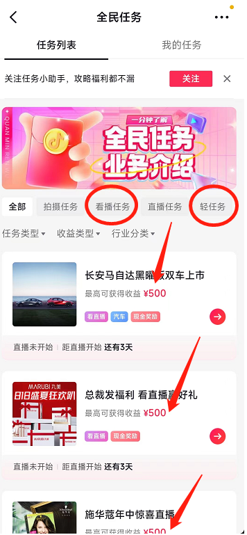 b5eda0a74558a342cf659187f06f746f-181