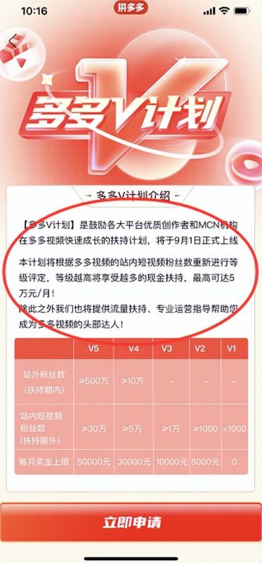 b5eda0a74558a342cf659187f06f746f-19