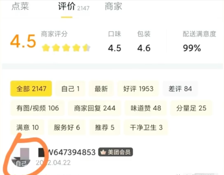 b5eda0a74558a342cf659187f06f746f-196-1 b5eda0a74558a342cf659187f06f746f-196-1