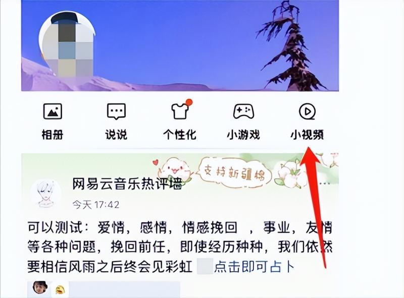 b5eda0a74558a342cf659187f06f746f-201