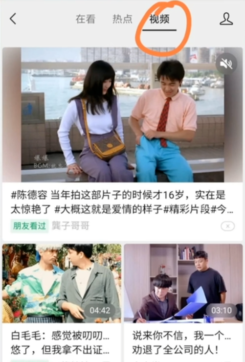 b5eda0a74558a342cf659187f06f746f-211