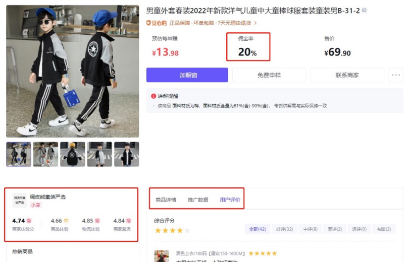 b5eda0a74558a342cf659187f06f746f-216