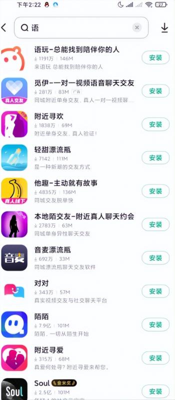 b5eda0a74558a342cf659187f06f746f-219-1