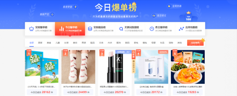 b5eda0a74558a342cf659187f06f746f-220