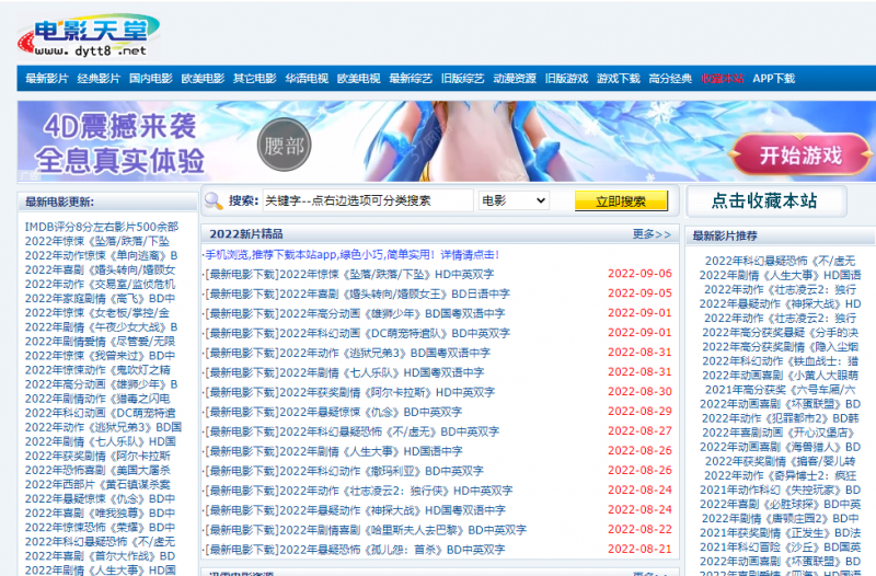 b5eda0a74558a342cf659187f06f746f-225-1 b5eda0a74558a342cf659187f06f746f-225-1