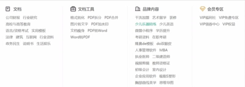 b5eda0a74558a342cf659187f06f746f-225