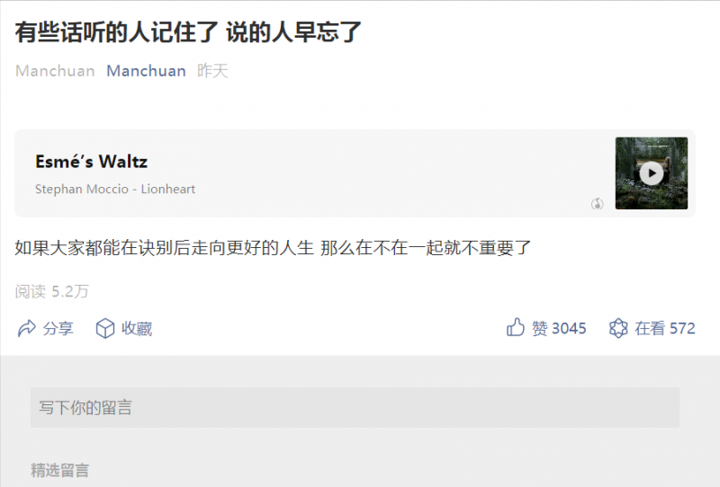 b5eda0a74558a342cf659187f06f746f-249