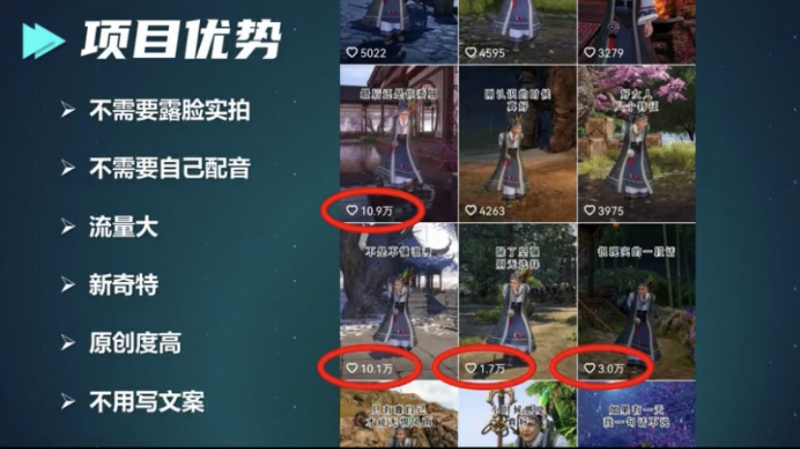 b5eda0a74558a342cf659187f06f746f-26