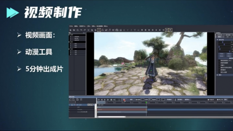 b5eda0a74558a342cf659187f06f746f-27