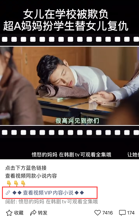 b5eda0a74558a342cf659187f06f746f-272