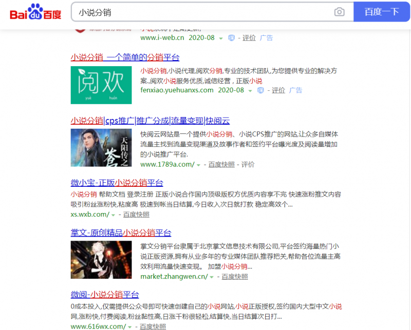 b5eda0a74558a342cf659187f06f746f-275