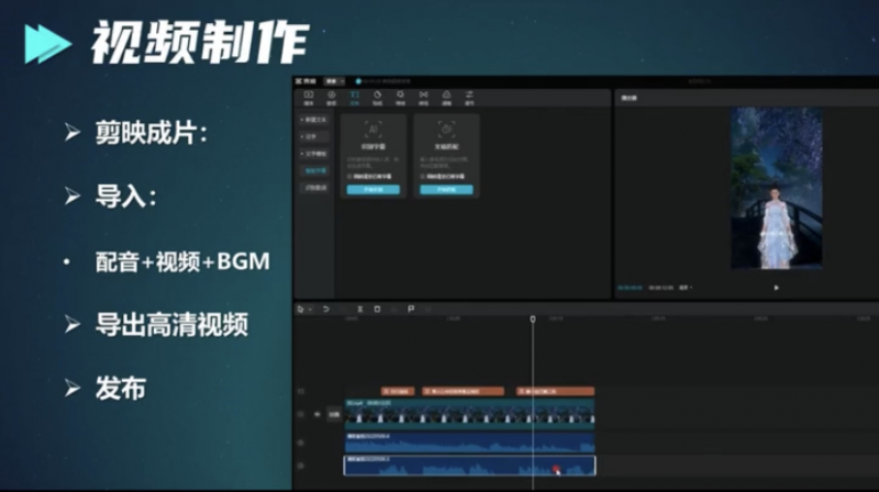 b5eda0a74558a342cf659187f06f746f-28