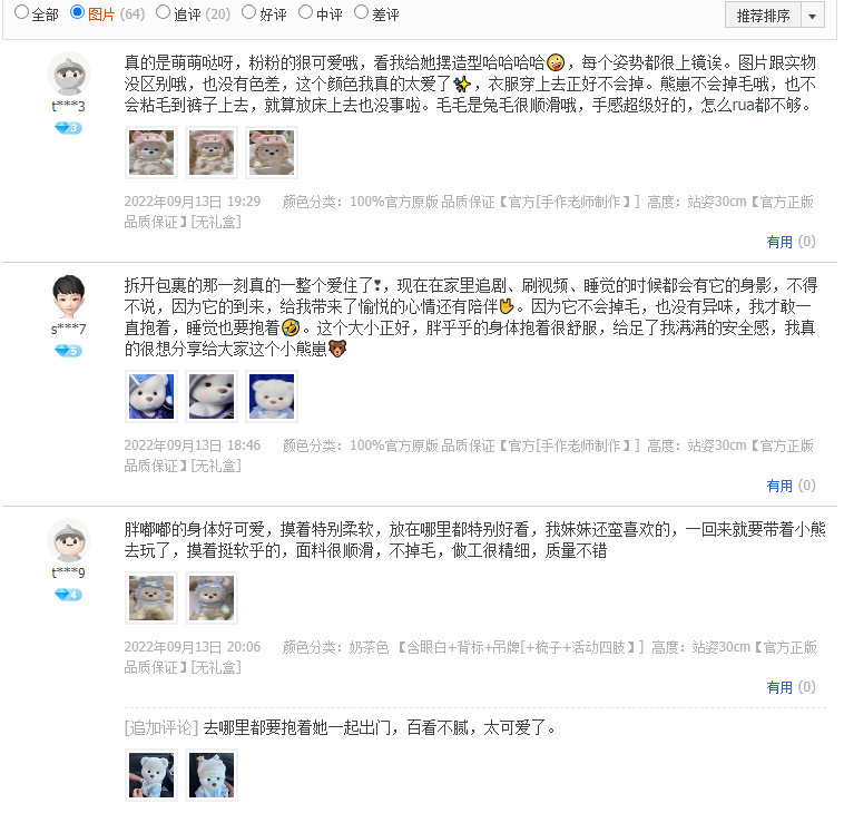 b5eda0a74558a342cf659187f06f746f-280 b5eda0a74558a342cf659187f06f746f-280