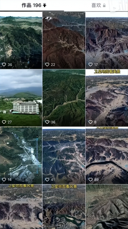 b5eda0a74558a342cf659187f06f746f-283 b5eda0a74558a342cf659187f06f746f-283