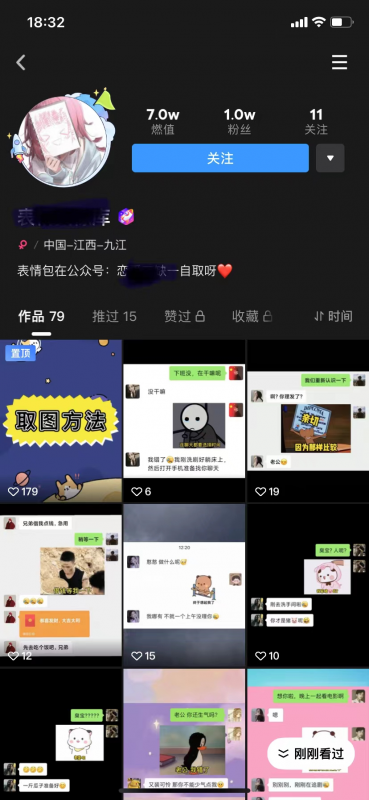 b5eda0a74558a342cf659187f06f746f-301