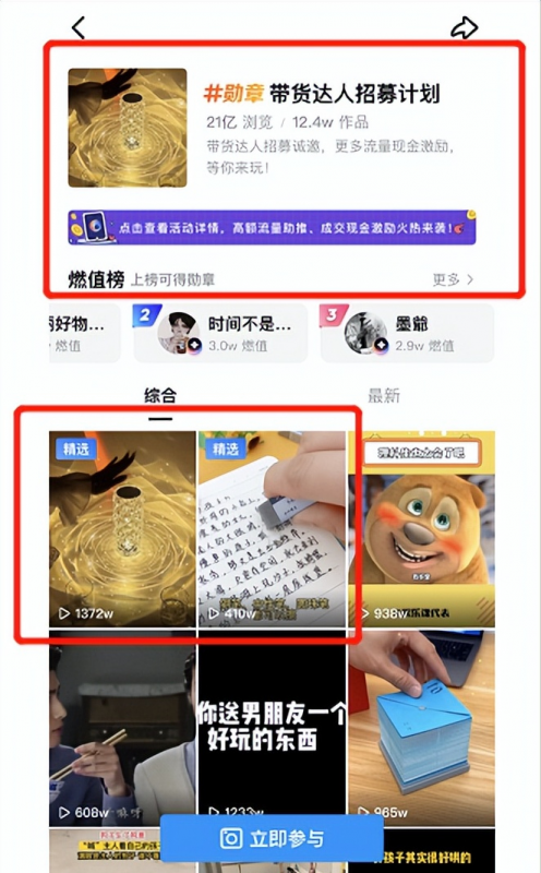 b5eda0a74558a342cf659187f06f746f-302 b5eda0a74558a342cf659187f06f746f-302