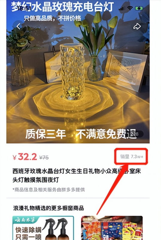 b5eda0a74558a342cf659187f06f746f-303 b5eda0a74558a342cf659187f06f746f-303