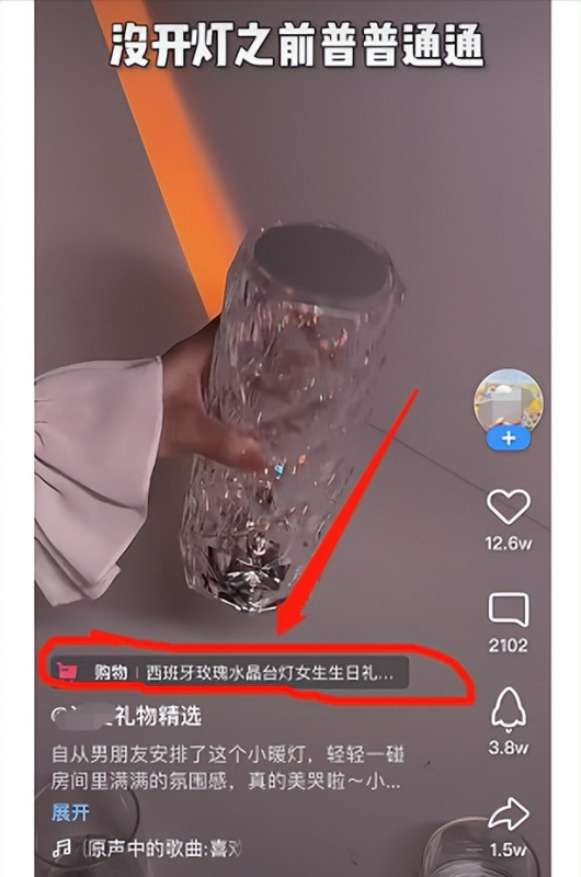 b5eda0a74558a342cf659187f06f746f-305