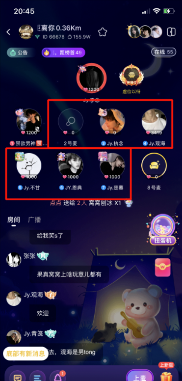 b5eda0a74558a342cf659187f06f746f-326-1