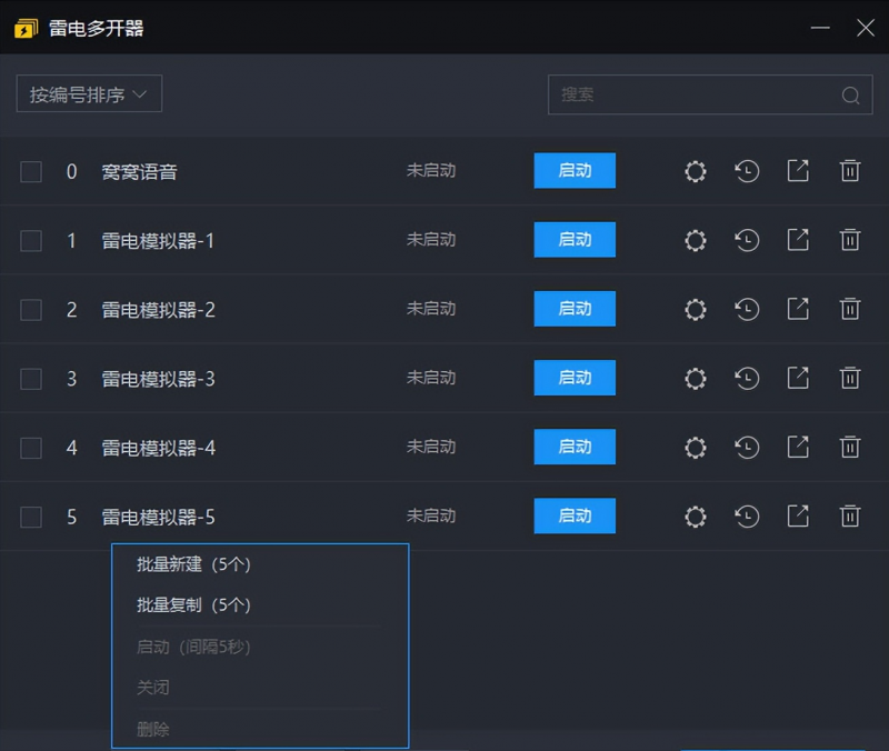 b5eda0a74558a342cf659187f06f746f-327-1