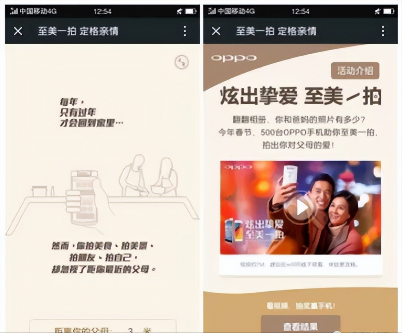 b5eda0a74558a342cf659187f06f746f-347