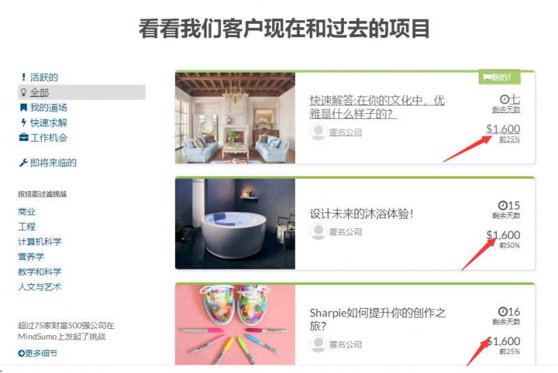 b5eda0a74558a342cf659187f06f746f-59