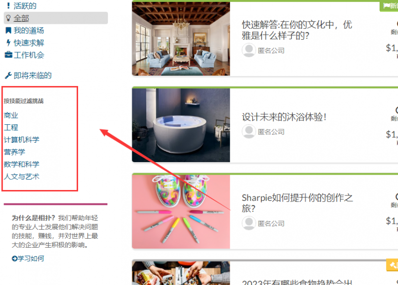 b5eda0a74558a342cf659187f06f746f-60